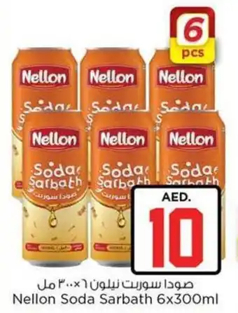 Nesto Nellon Soda Sarbath 6x300ml offer
