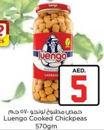 Nesto Luengo Cooked Chickpeas 570gm offer