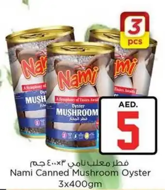 Nesto Nami Canned Mushroom Oyster 3x400gm offer