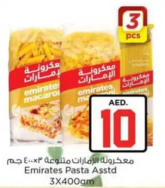 Nesto Emirates Pasta Asstd 3X400gm offer