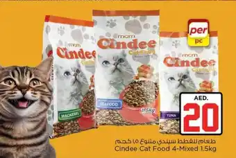 Nesto Cindee Cat Food 4-Mixed 1.5kg offer