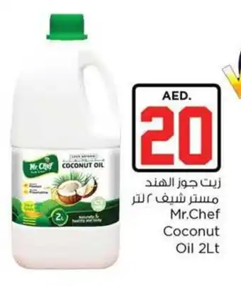 Nesto Mr.Chef Coconut Oil 2Lt offer