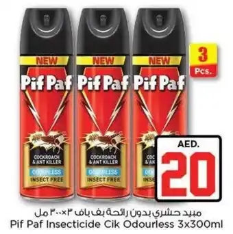 Nesto Pif Paf Insecticide Cik Odourless 3x300ml offer