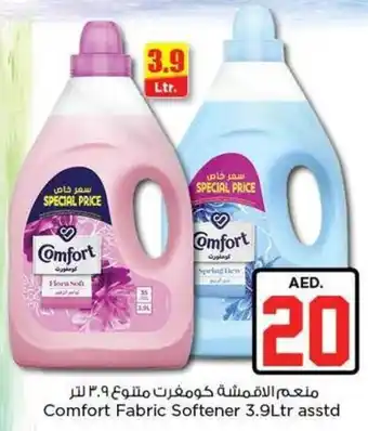 Nesto Comfort Fabric Softener 3.9Ltr offer