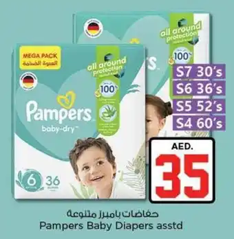 Nesto Pampers Baby Diapers offer