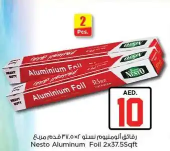 Nesto Nesto Aluminum Foil 2x37.5Sqft offer
