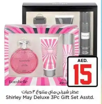 Nesto Shirley May Deluxe 3Pc Gift Set offer