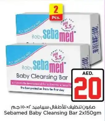 Nesto Sebamed Baby Cleansing Bar 2x150gm offer