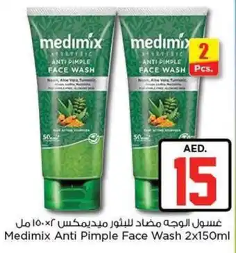 Nesto Medimix Anti Pimple Face Wash 2x150ml offer
