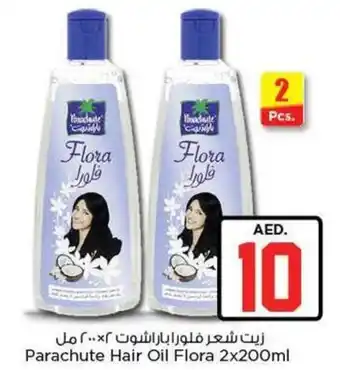 Nesto Parachute Hair Oil Flora 2x200ml offer