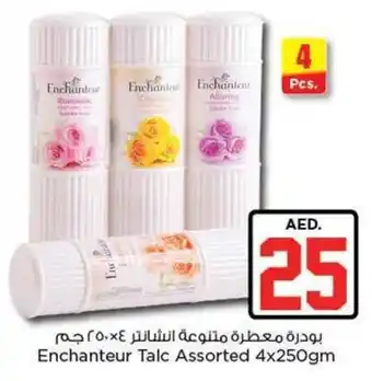 Nesto Enchanteur Talc Assorted 4x250gm offer