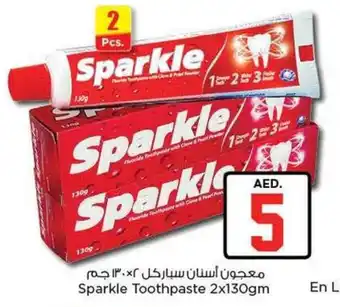 Nesto Sparkle Toothpaste 2x130gm offer