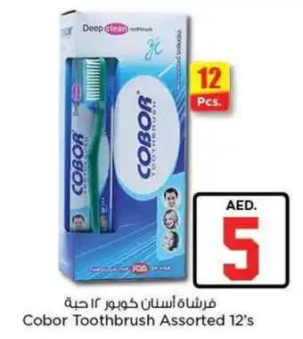 Nesto Cobor Toothbrush Assorted 12's offer