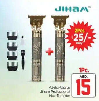 Nesto Jiham Professional Hair Trimmer offer