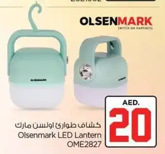 Nesto Olsenmark LED Lantern OME2827 offer