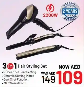 Nesto 3in1 Hair Styling Set offer