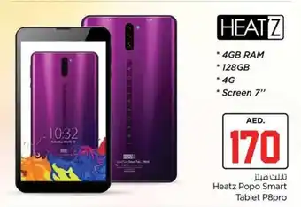 Nesto Heatz Popo Smart Tablet P8pro offer
