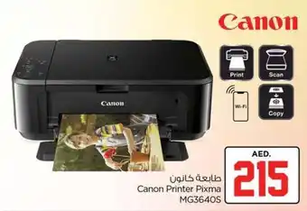Nesto Canon Printer Pixma MG3640S offer