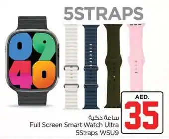 Nesto Full Screen Smart Watch Ultra 5Straps WSU9 offer