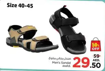 Nesto Men's Sandal offer