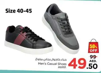 Nesto Men's Casual Shoes offer