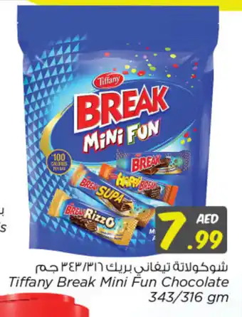 Nesto Tiffany Break Mini Fun Chocolate 343 / 316 gm offer