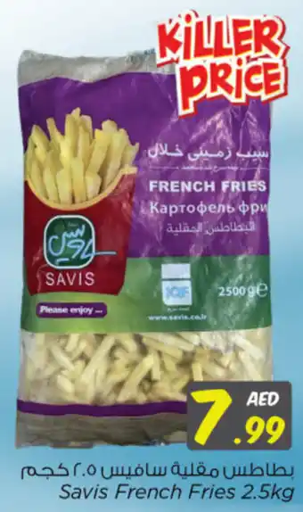 Nesto Savis French Fries 2.5kg offer