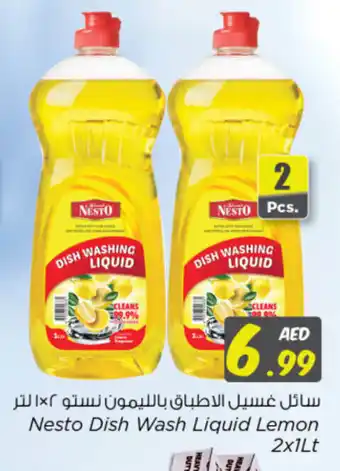 Nesto Nesto Dish Wash Liquid Lemon 2 x 1Lt offer