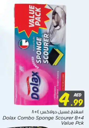 Nesto Dolax Combo Sponge Scourer 8 + 4 Value Pck offer