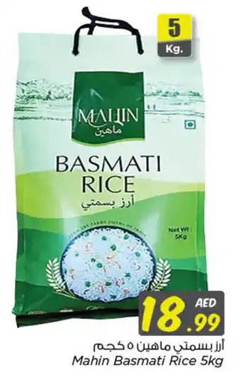 Nesto Mahin Basmati Rice 5kg offer