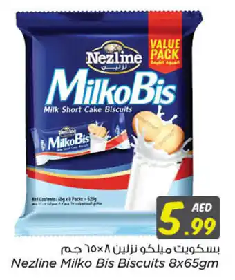 Nesto Nezline Milko Bis Biscuits 8 x 65 gm offer
