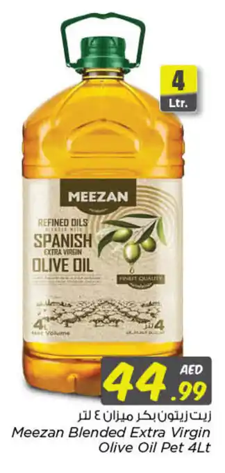 Nesto Meezan Blended Extra Virgin Olive Oil Pet 4Lt offer