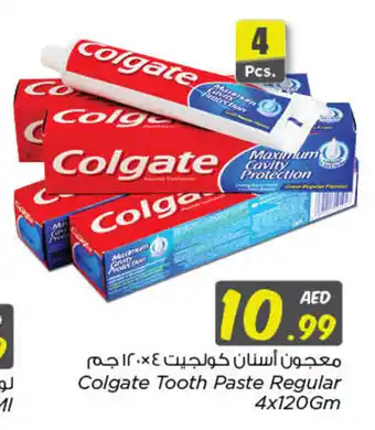Nesto Colgate Tooth Paste Regular 4 x 120 gm offer