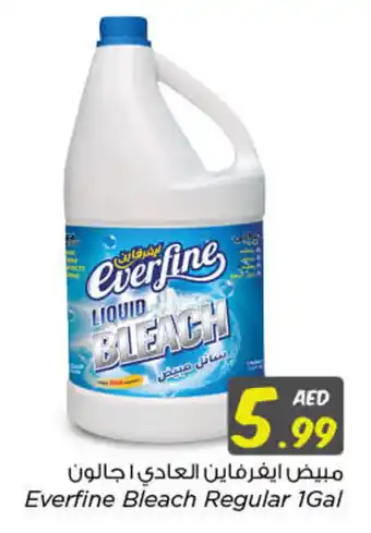 Nesto Everfine Bleach Regular 1Gal offer