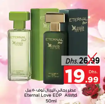 Nesto Eternal Love EDP Asstd 50mL offer