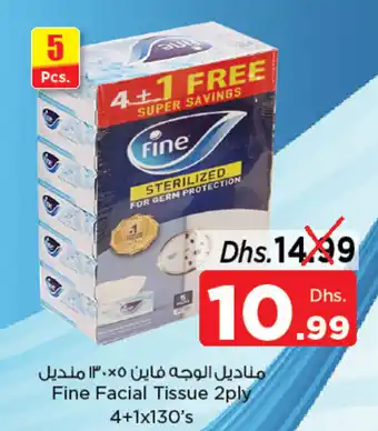Nesto Fine Facial Tissue 2ply 4 + 1 x 130's offer