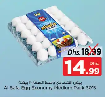 Nesto Al Safa Egg Economy Medium Pack 30's offer