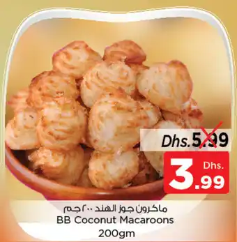 Nesto BB Coconut Macaroons 200 gm offer