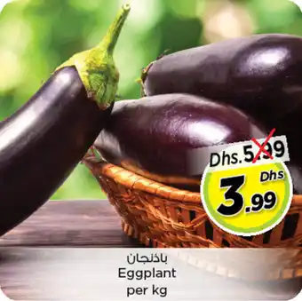 Nesto Eggplant offer