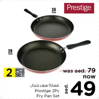 Nesto Prestige 2Pc Fry Pan Set offer