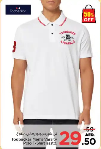 Nesto Todbackar Men's Varsity Polo T-Shirt asstd. offer