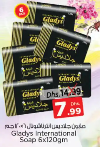 Nesto Gladys International Soap 6 x 120gm offer