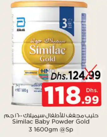 Nesto Similac Baby Powder Gold 3 1600gm offer