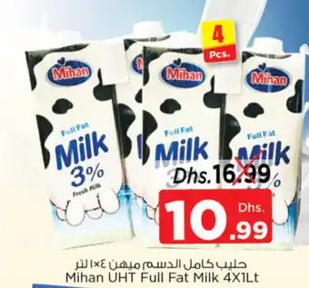 Nesto Mihan UHT Full Fat Milk 4 x 1Lt offer