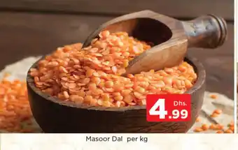 Nesto Masoor Dal per kg offer