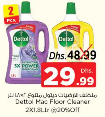 Nesto Dettol Mac Floor Cleaner 2 x 1.8 Ltr offer