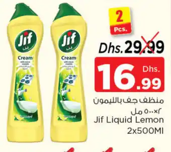 Nesto Jif Liquid Lemon 2 x 500 mL offer