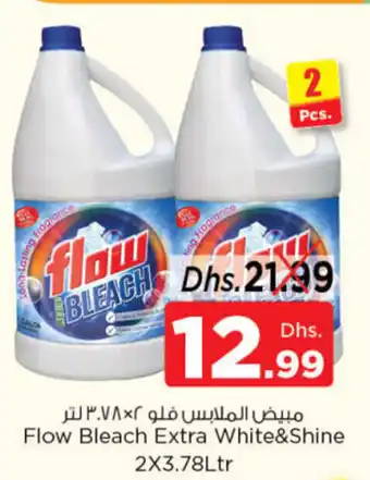 Nesto Flow Bleach Extra White&Shine 2 x 3.78Ltr offer