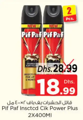 Nesto Pif Paf Inscted Cik Power Plus 2 x 400mL offer