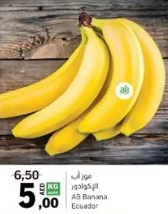 Sharjah Co-op AB Banana Ecuador offer
